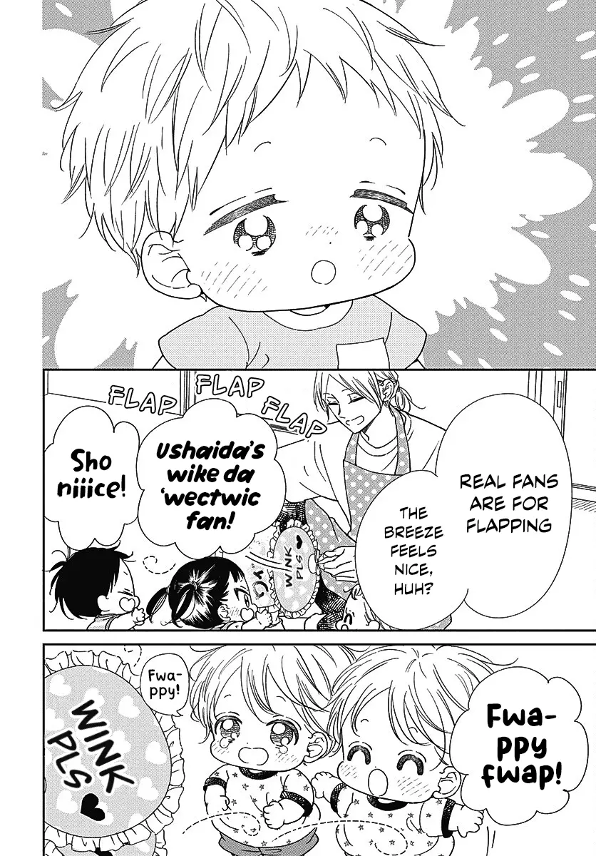 Gakuen Babysitters - Chapter 141.5: Everyone, Flap!