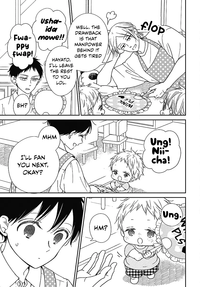 Gakuen Babysitters - Chapter 141.5: Everyone, Flap!