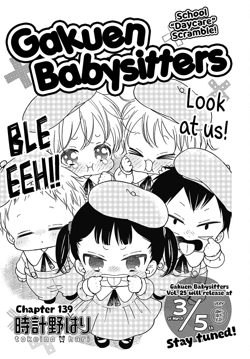 Gakuen Babysitters - Vol.25 Chapter 139