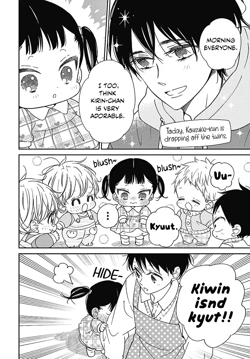 Gakuen Babysitters - Vol.25 Chapter 139