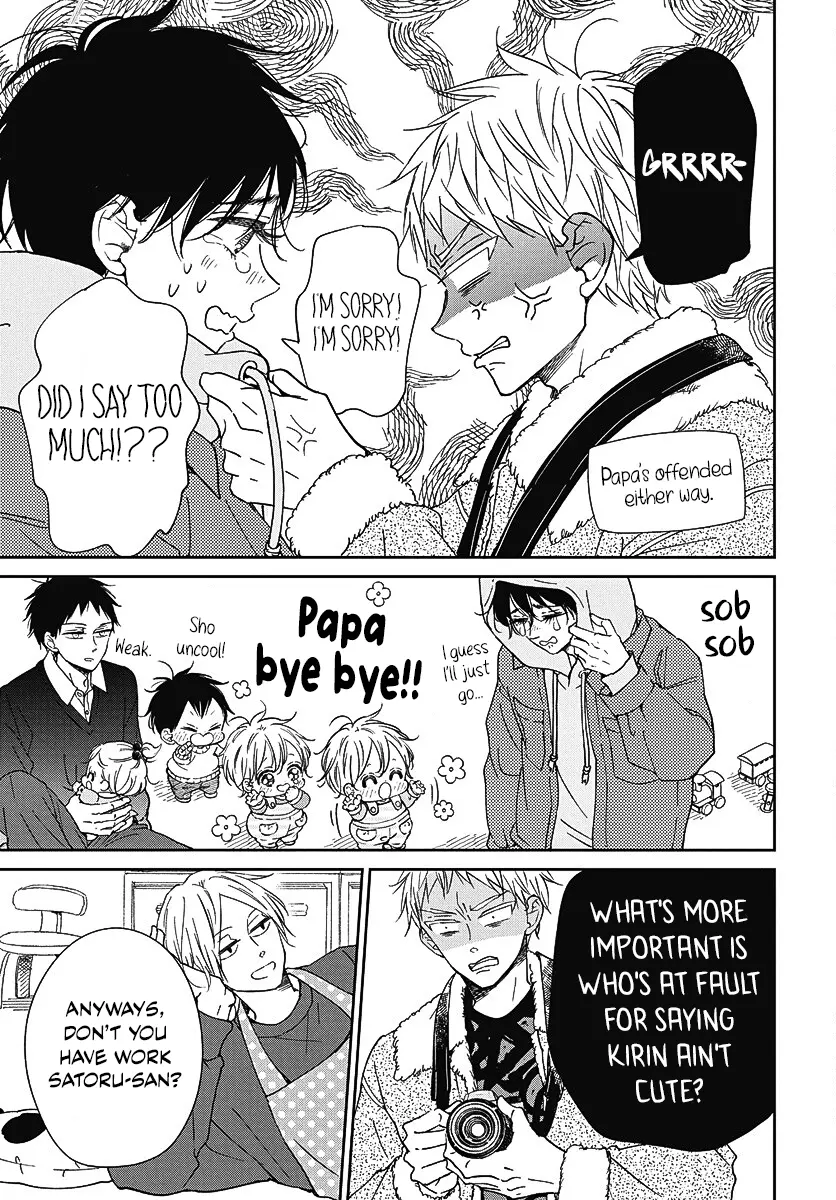 Gakuen Babysitters - Vol.25 Chapter 139