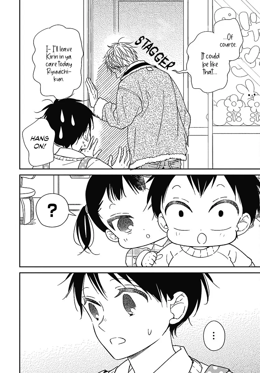 Gakuen Babysitters - Vol.25 Chapter 139