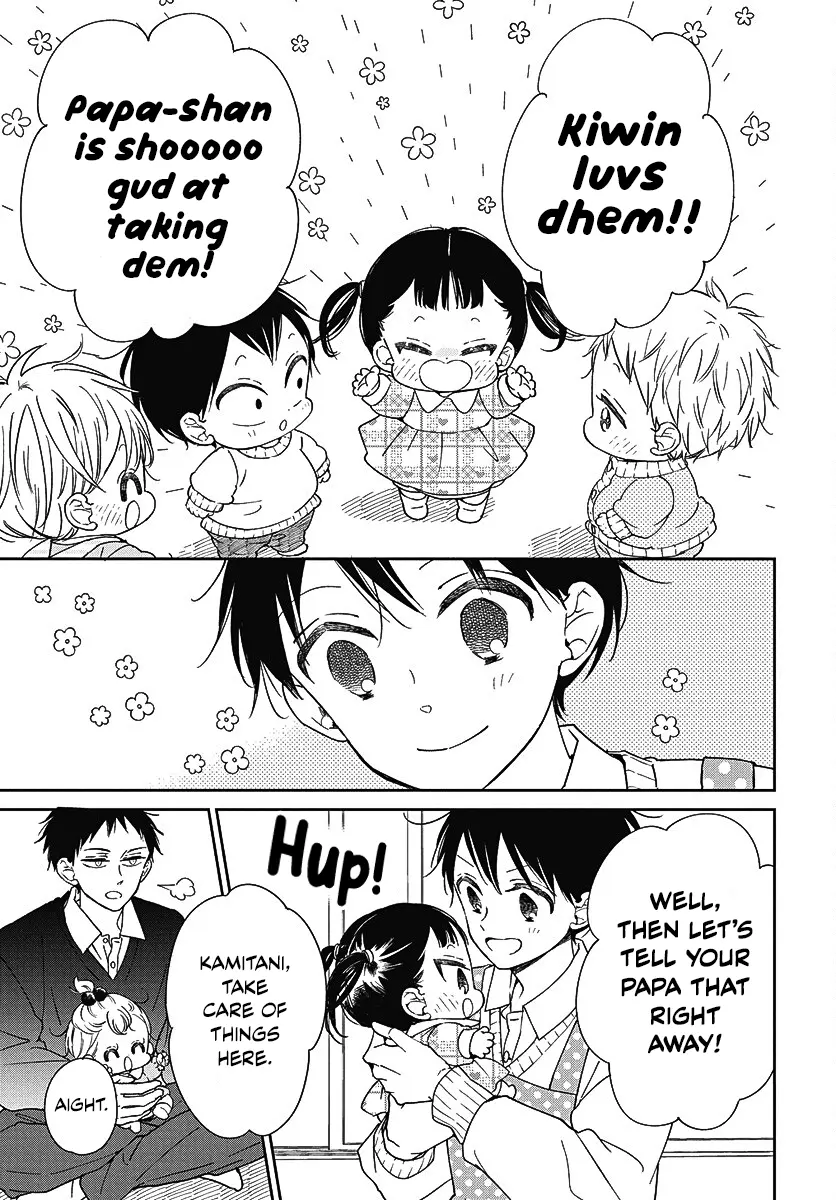 Gakuen Babysitters - Vol.25 Chapter 139