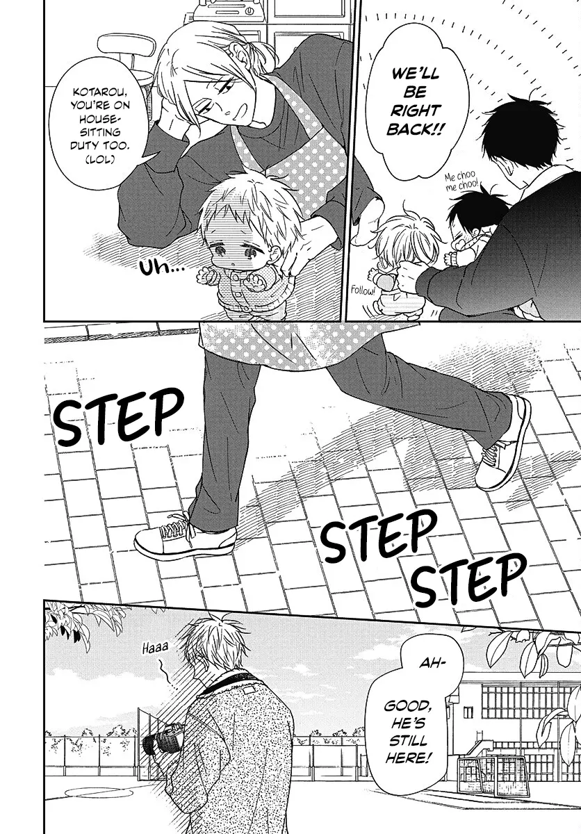 Gakuen Babysitters - Vol.25 Chapter 139