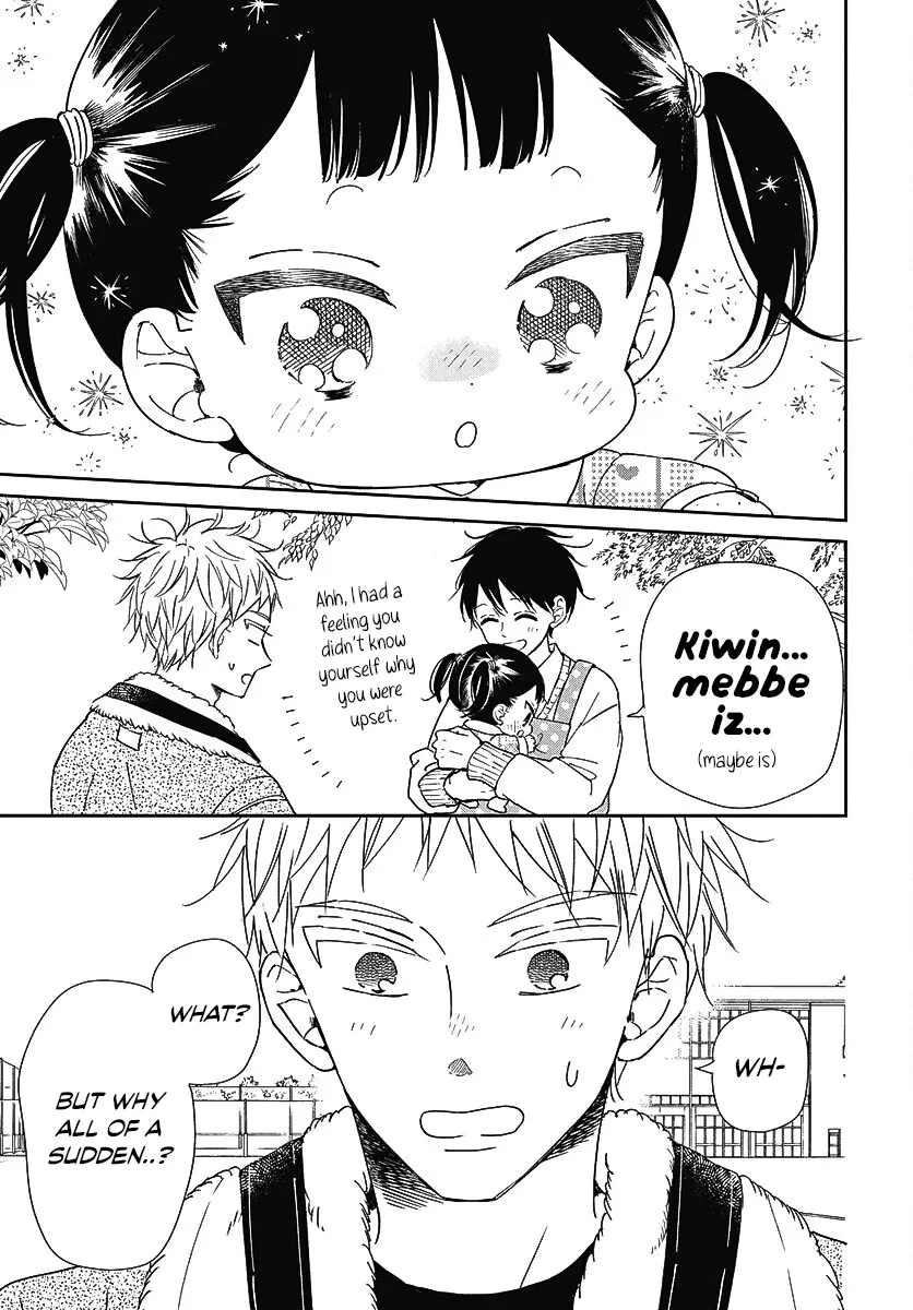 Gakuen Babysitters - Vol.25 Chapter 139