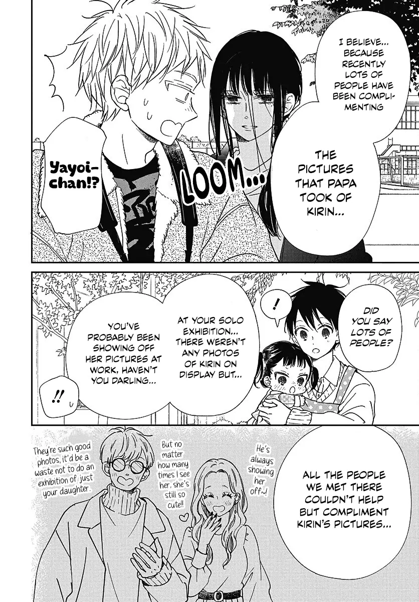 Gakuen Babysitters - Vol.25 Chapter 139