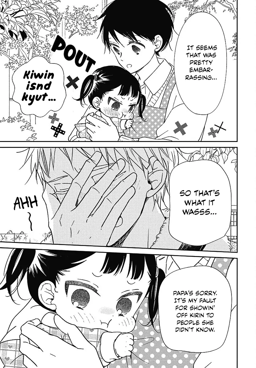 Gakuen Babysitters - Vol.25 Chapter 139