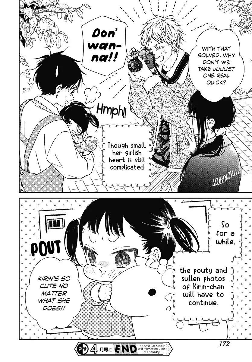 Gakuen Babysitters - Vol.25 Chapter 139