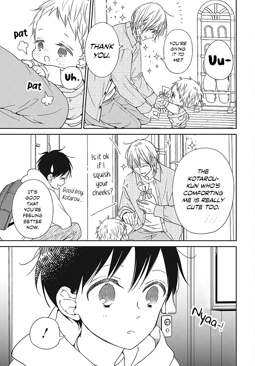 Gakuen Babysitters - Vol.25 Chapter 137