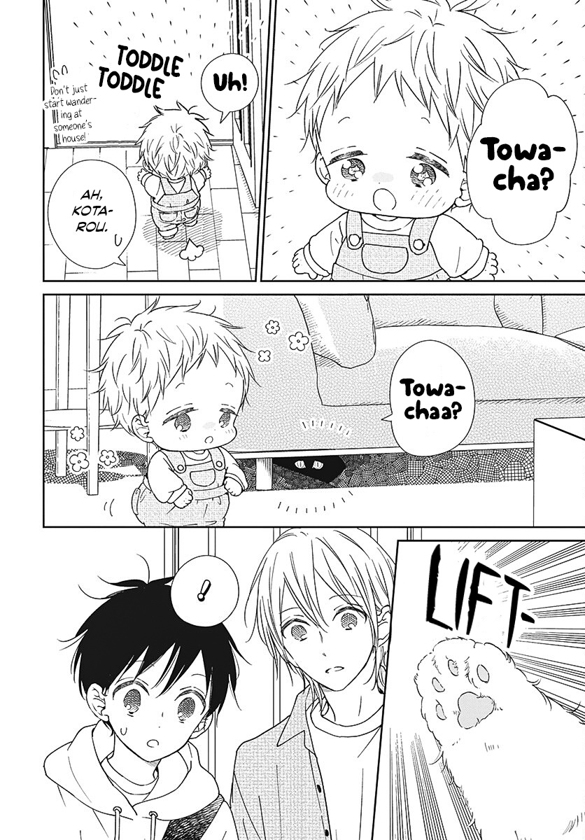 Gakuen Babysitters - Vol.25 Chapter 137