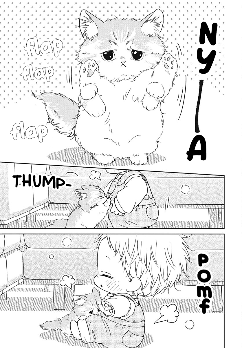 Gakuen Babysitters - Vol.25 Chapter 137