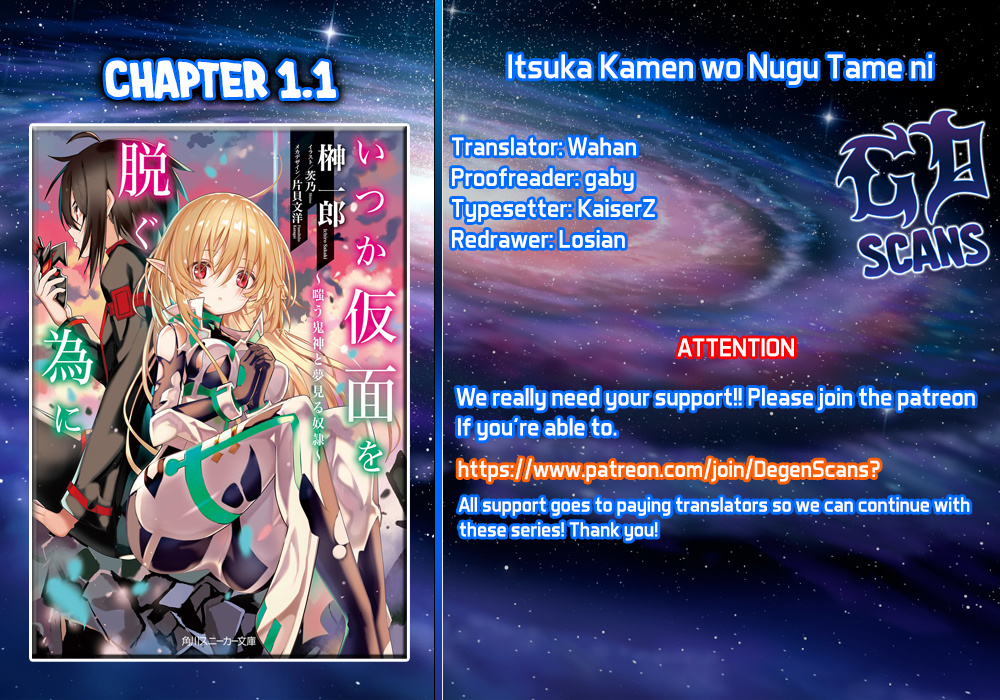 Itsuka Kamen Wo Nugu Tame Ni  ~Warau Kishin To Yumemiru Dorei~ - Vol.1 Chapter 1.1: Demon Landlord