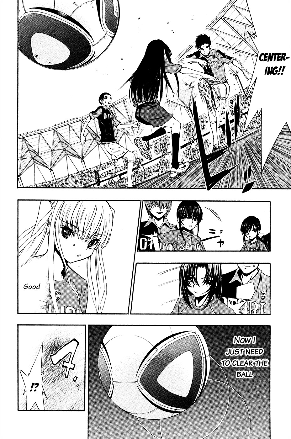 Shuukyuu Shoujo - Chapter 39 : Shadow Boy