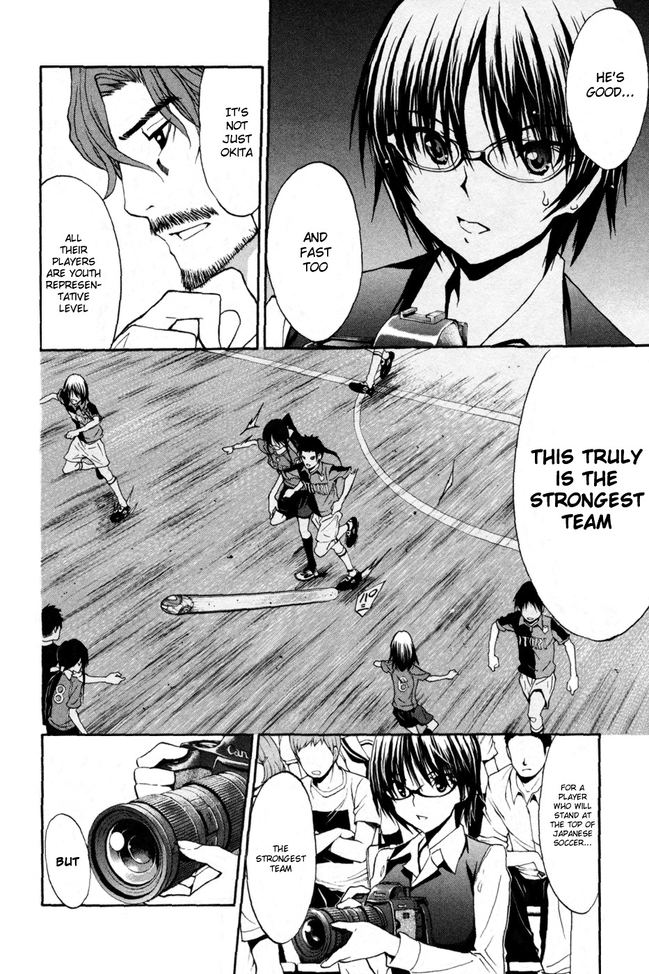 Shuukyuu Shoujo - Chapter 37 : Boy, The Way Of A Genius