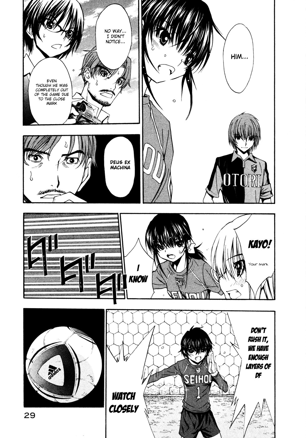 Shuukyuu Shoujo - Chapter 37 : Boy, The Way Of A Genius