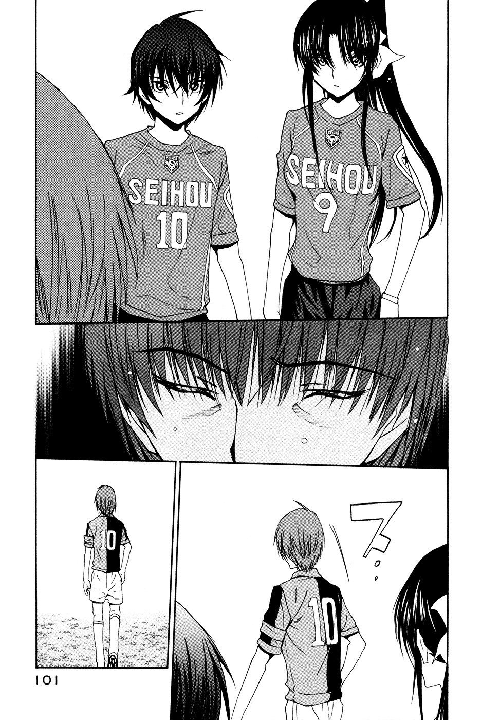 Shuukyuu Shoujo - Chapter 45 : Boys And Girl Challenge [End]