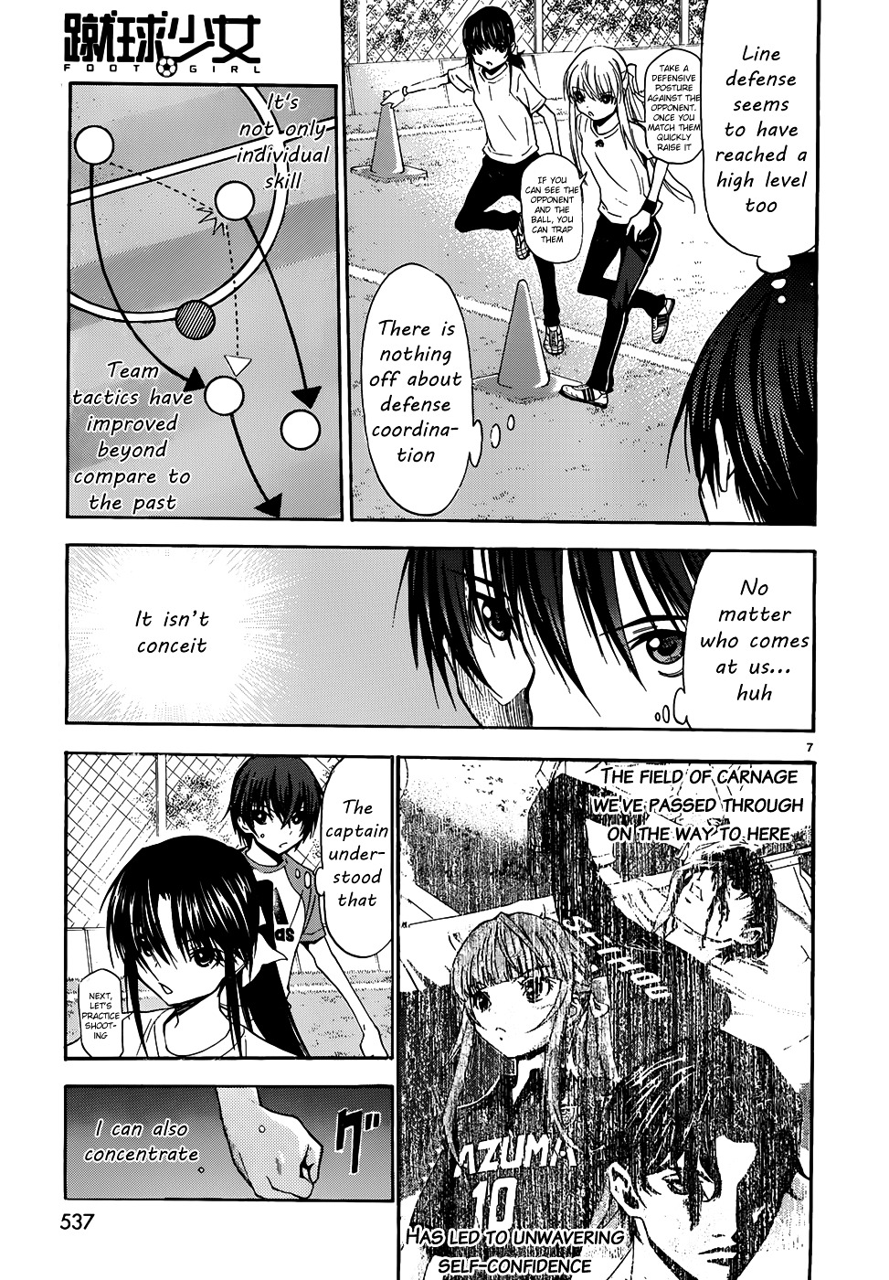 Shuukyuu Shoujo - Chapter 35 : Boy, Fight The Decisive Battle