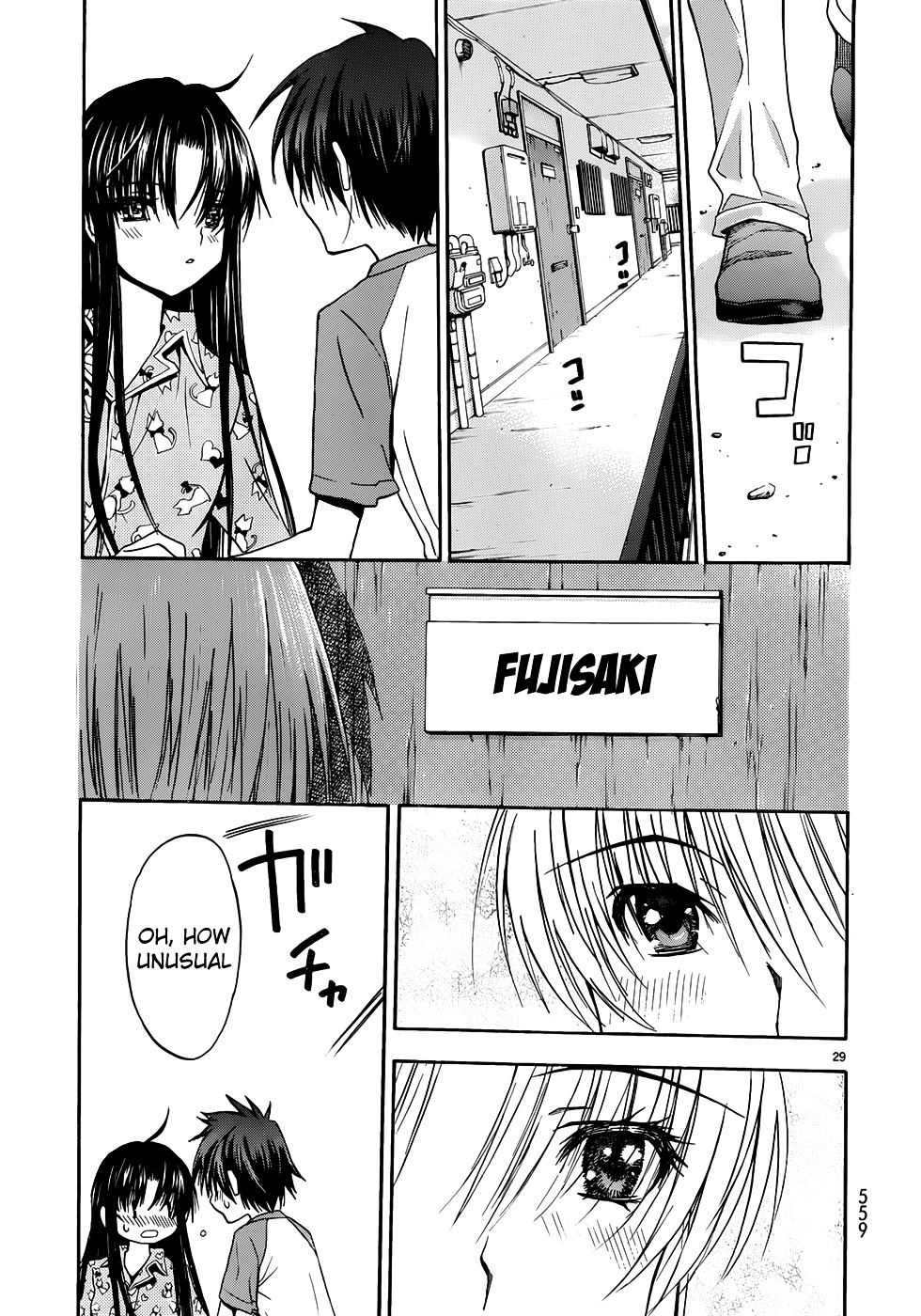 Shuukyuu Shoujo - Chapter 35 : Boy, Fight The Decisive Battle