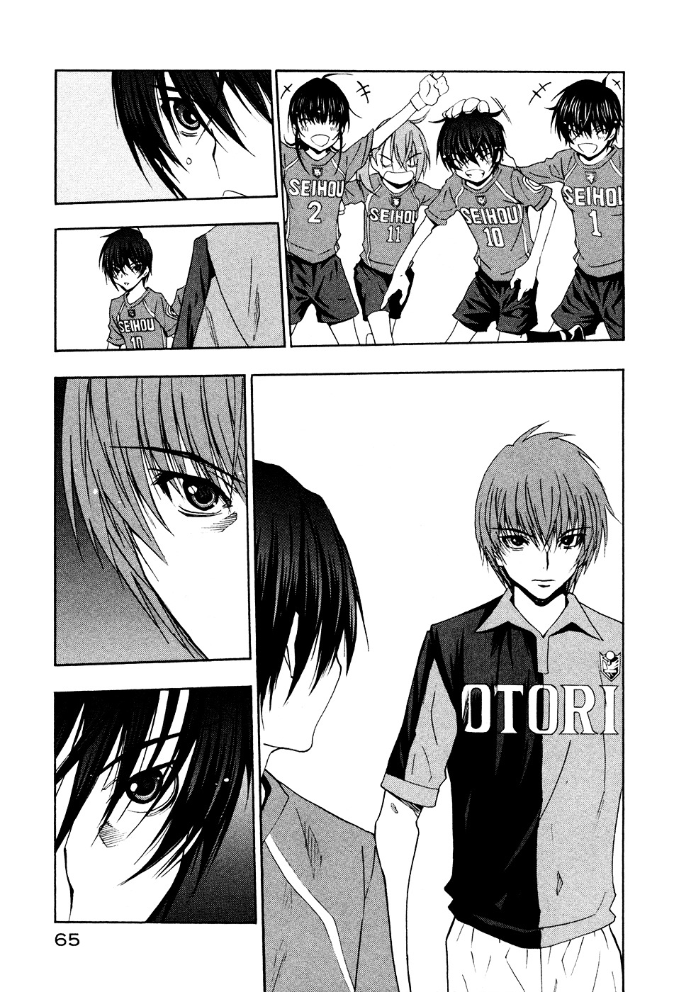 Shuukyuu Shoujo - Chapter 44 : Boys And Girls For Victory