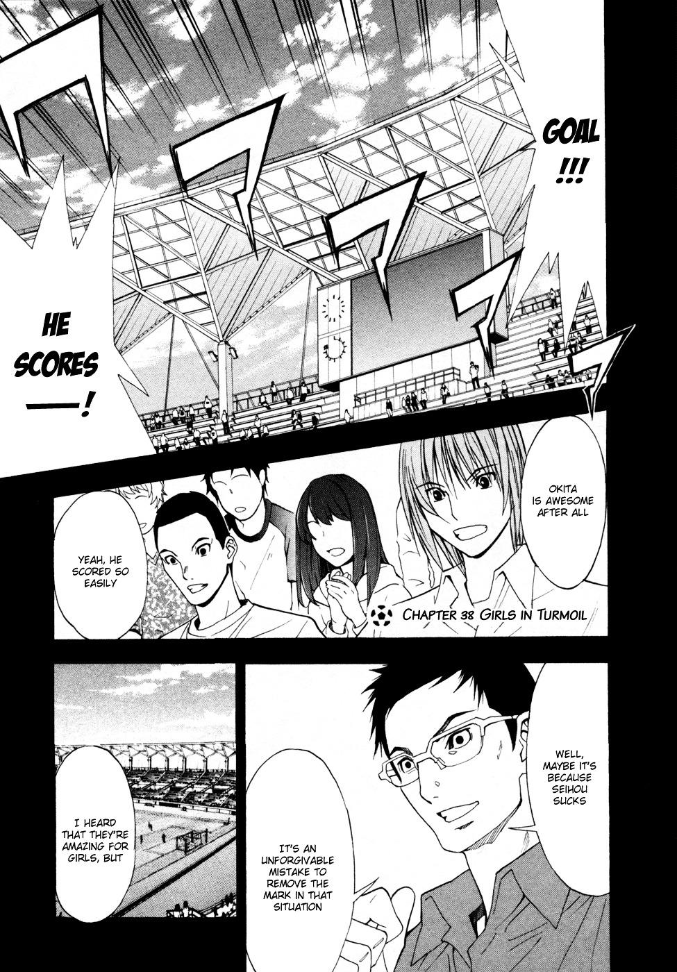 Shuukyuu Shoujo - Chapter 38 : Girls In Turmoil