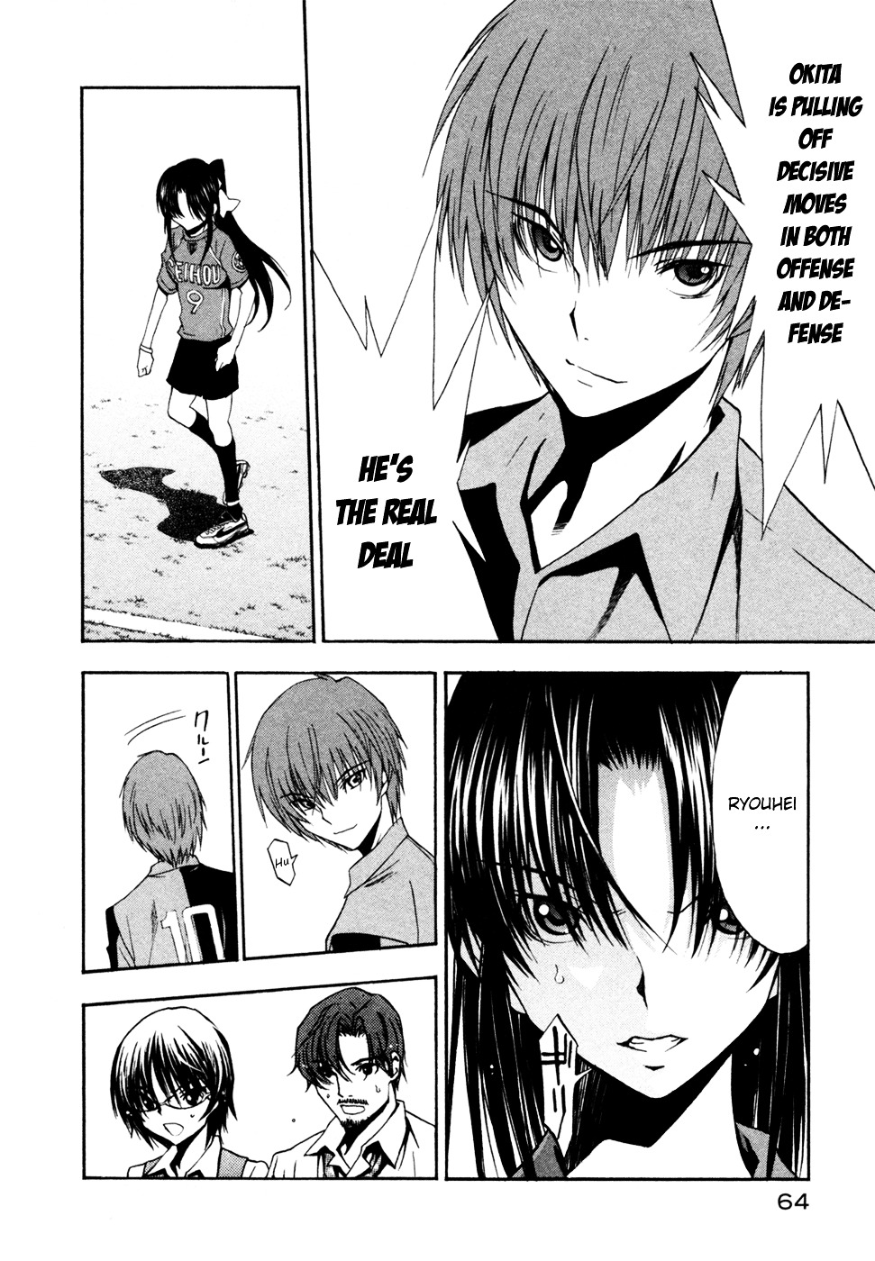 Shuukyuu Shoujo - Chapter 38 : Girls In Turmoil