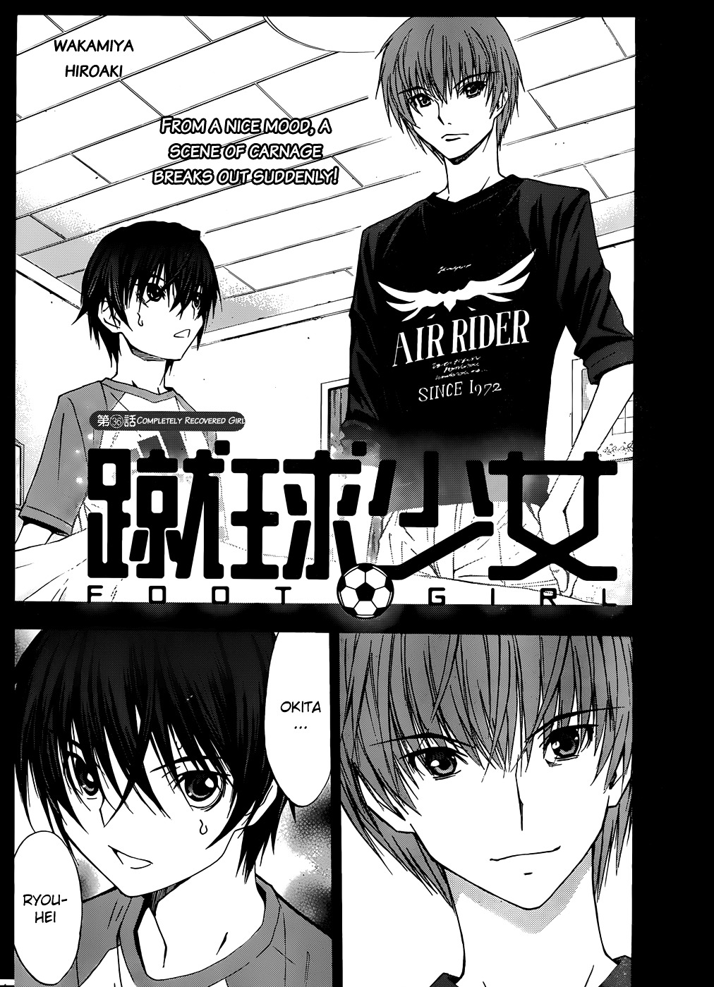 Shuukyuu Shoujo - Chapter 36 : Completely Recovered Girl