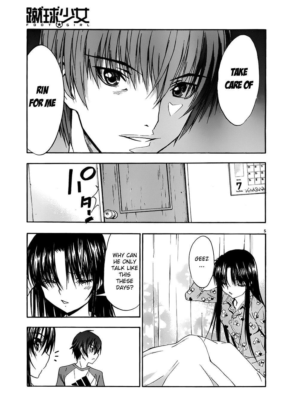 Shuukyuu Shoujo - Chapter 36 : Completely Recovered Girl