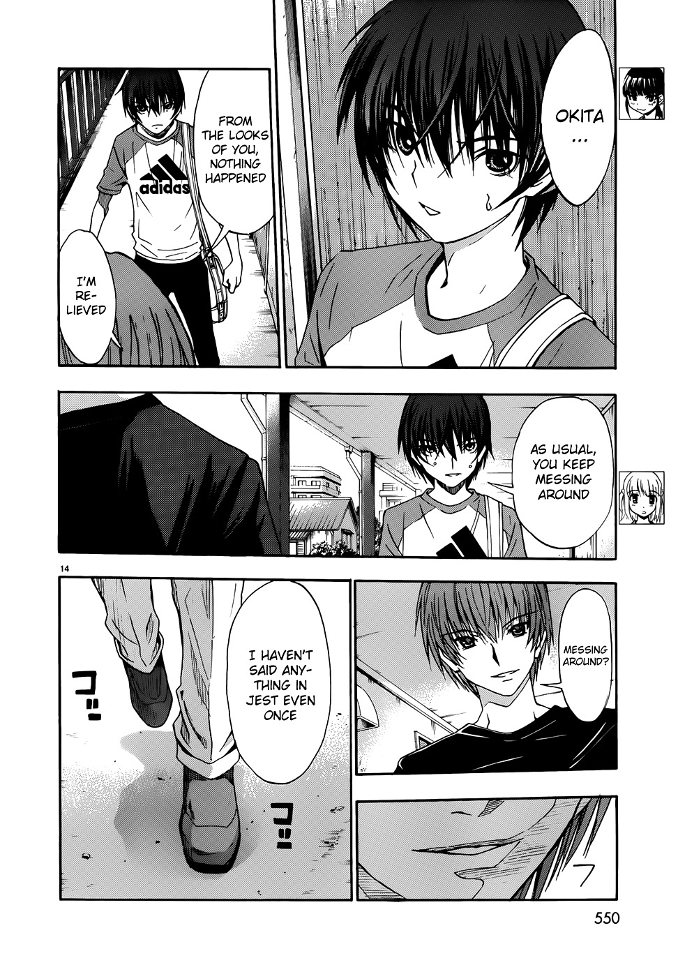 Shuukyuu Shoujo - Chapter 36 : Completely Recovered Girl