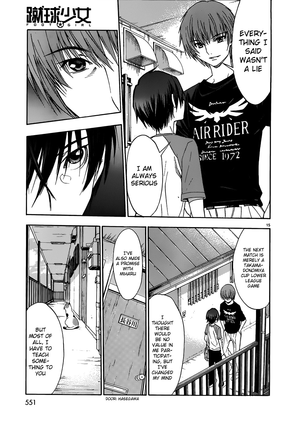 Shuukyuu Shoujo - Chapter 36 : Completely Recovered Girl