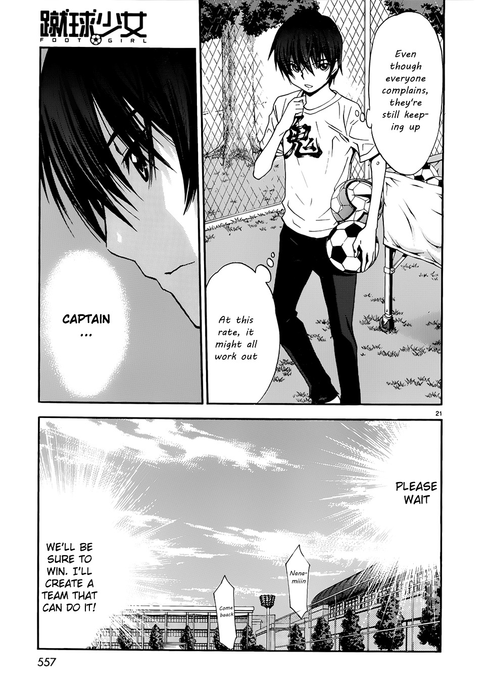 Shuukyuu Shoujo - Chapter 36 : Completely Recovered Girl