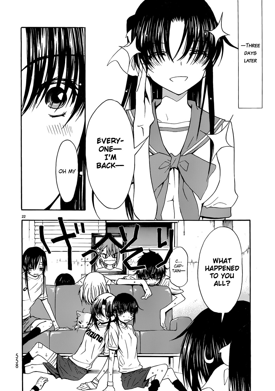 Shuukyuu Shoujo - Chapter 36 : Completely Recovered Girl