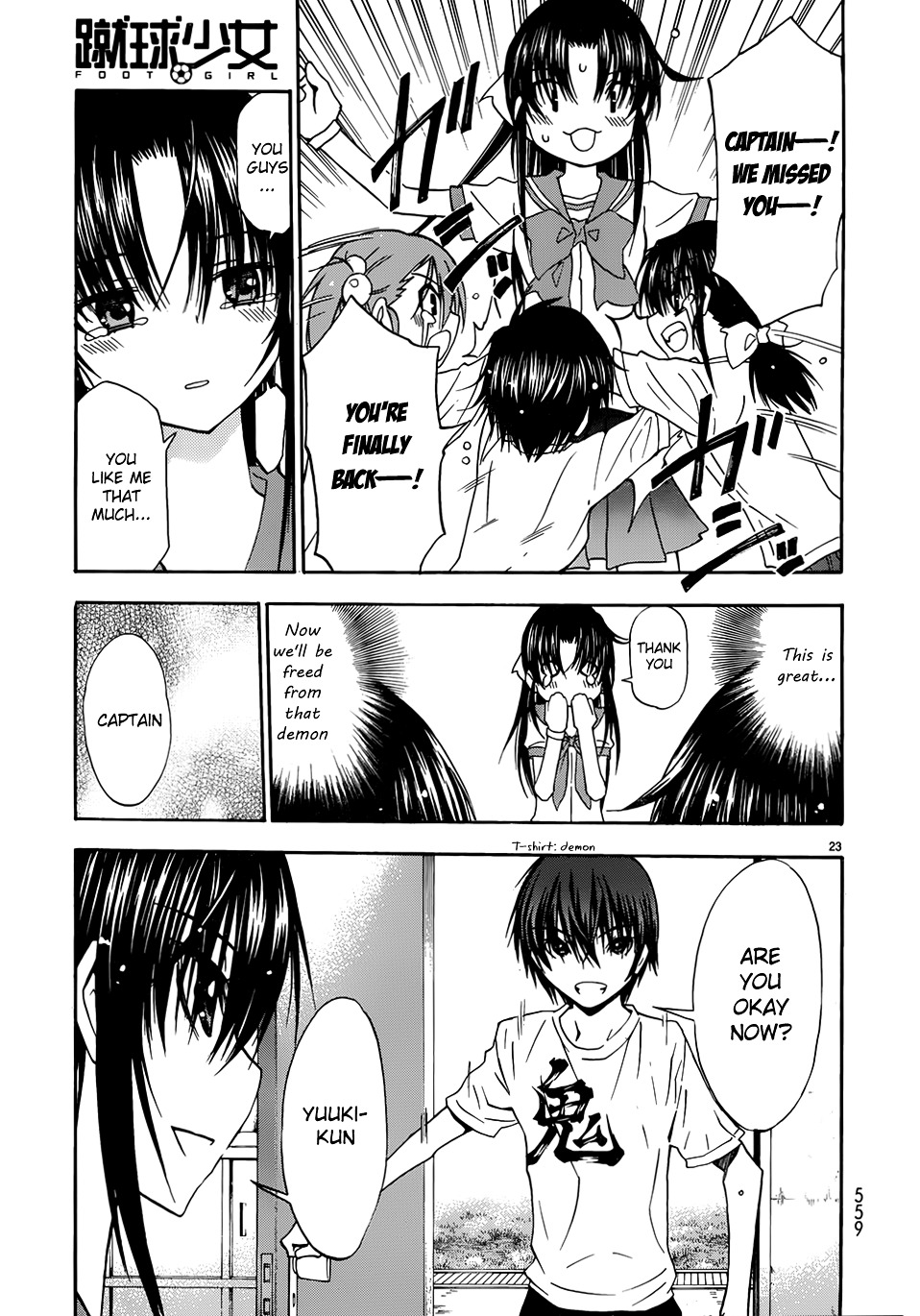 Shuukyuu Shoujo - Chapter 36 : Completely Recovered Girl