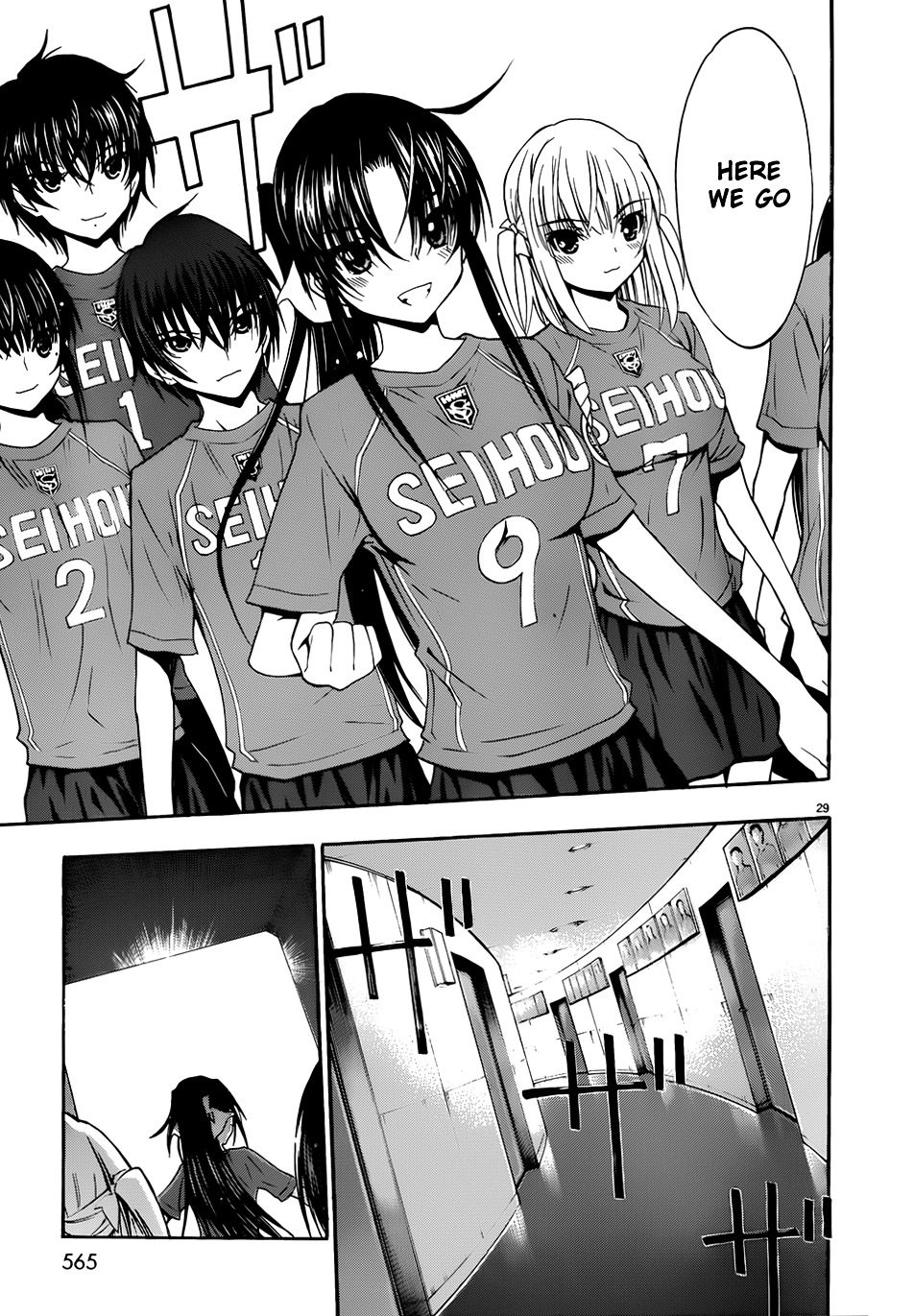 Shuukyuu Shoujo - Chapter 36 : Completely Recovered Girl