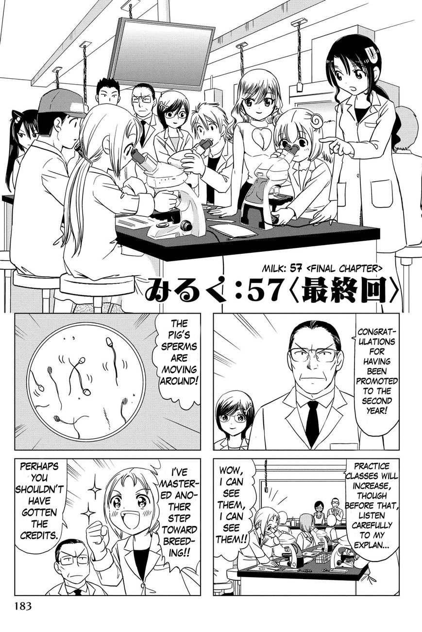 Rakunou Milk! - Chapter 57