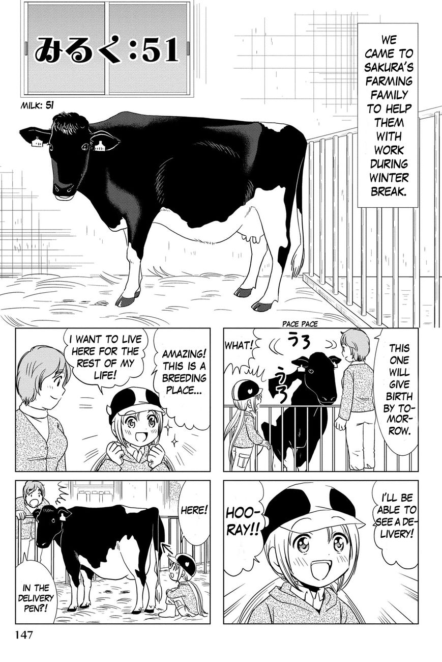 Rakunou Milk! - Chapter 51