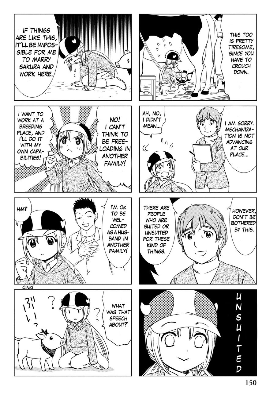 Rakunou Milk! - Chapter 51