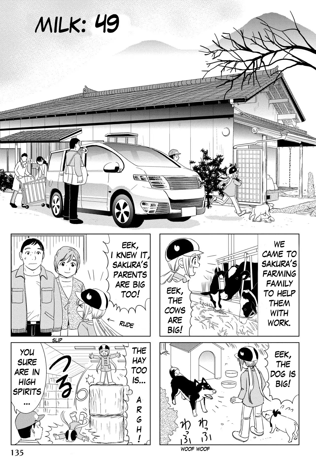 Rakunou Milk! - Chapter 49