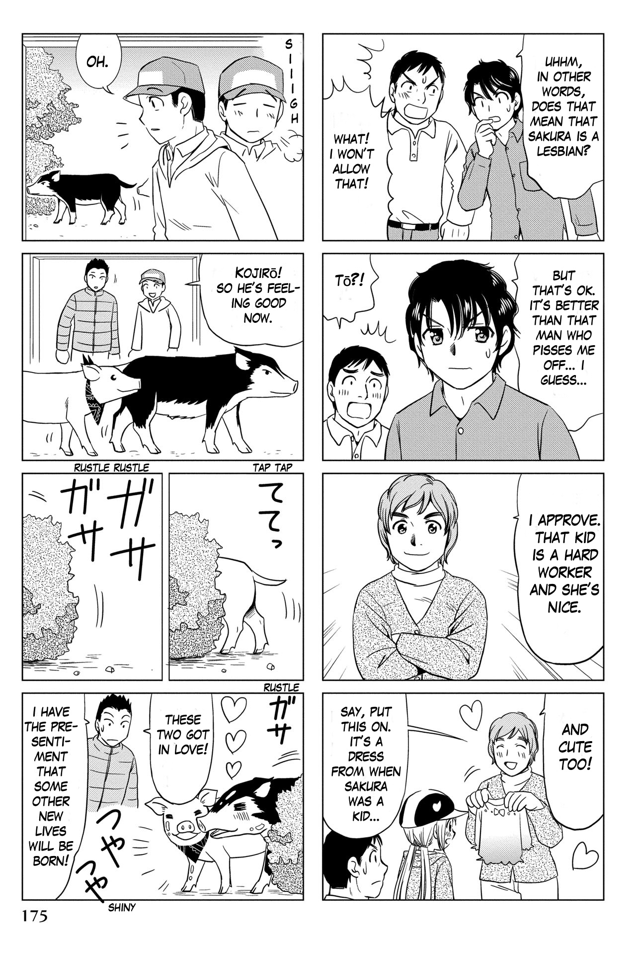 Rakunou Milk! - Chapter 55