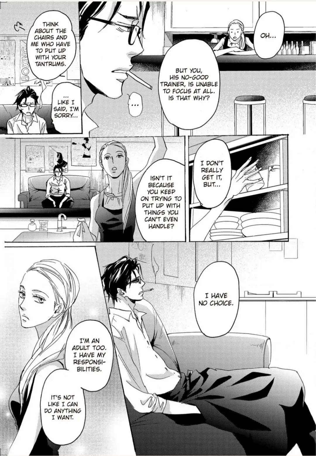 Inu To Kake Tsuki - Chapter 19