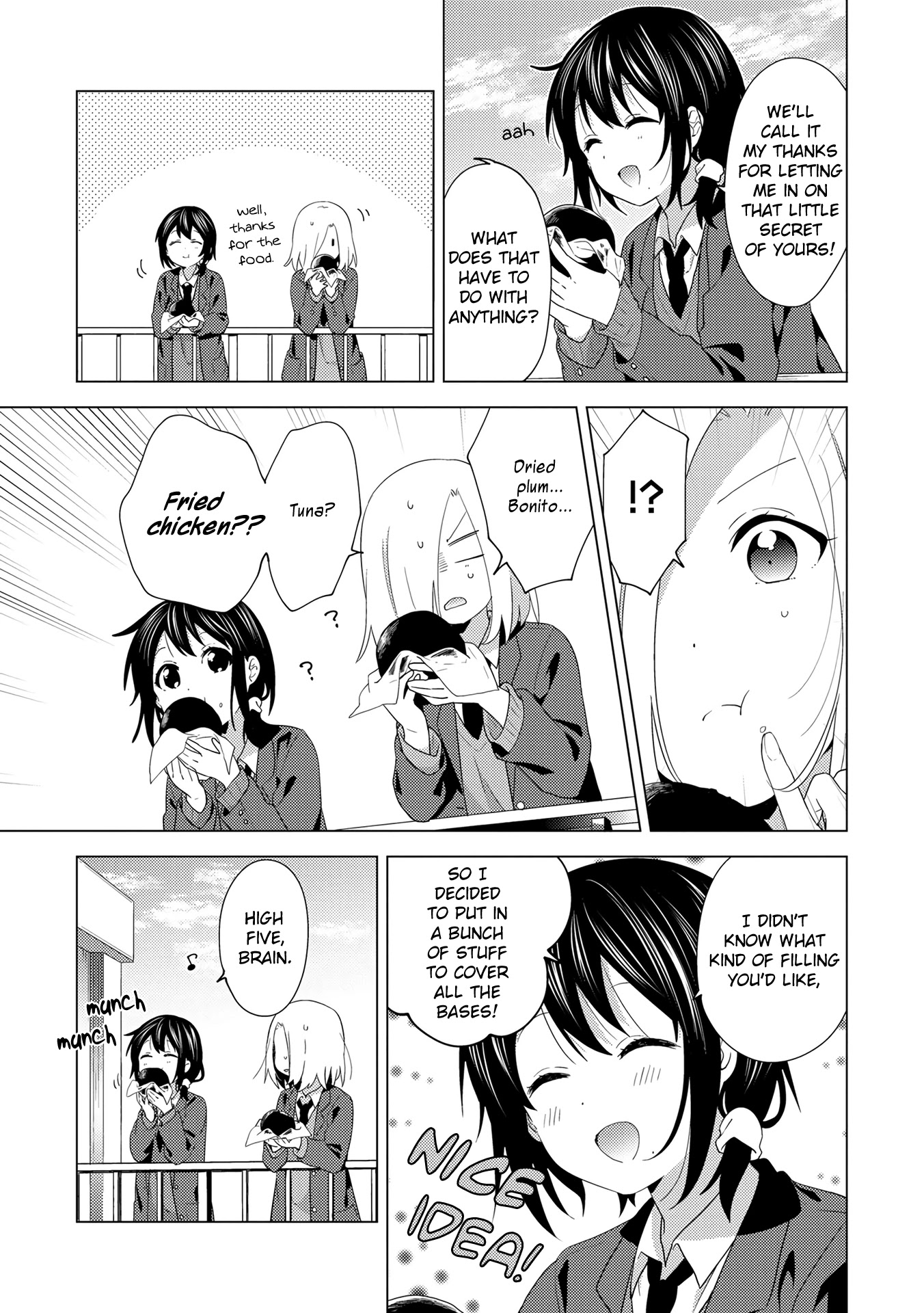 Touzainanboku! - Chapter 2