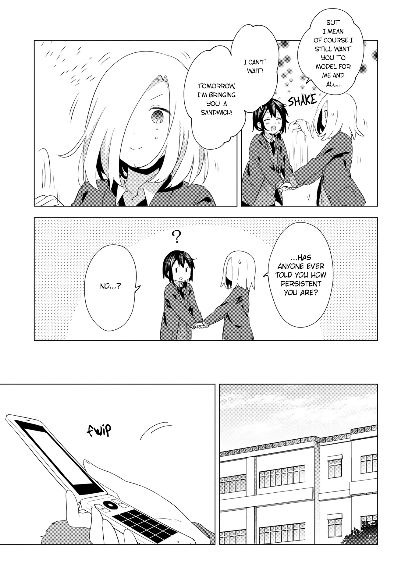 Touzainanboku! - Chapter 2