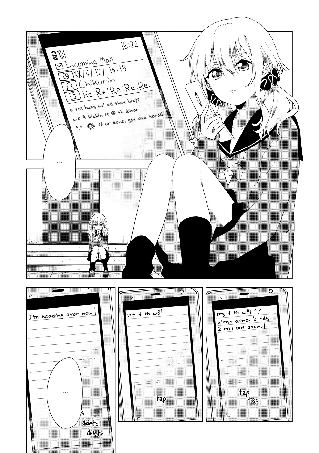 Touzainanboku! - Chapter 2