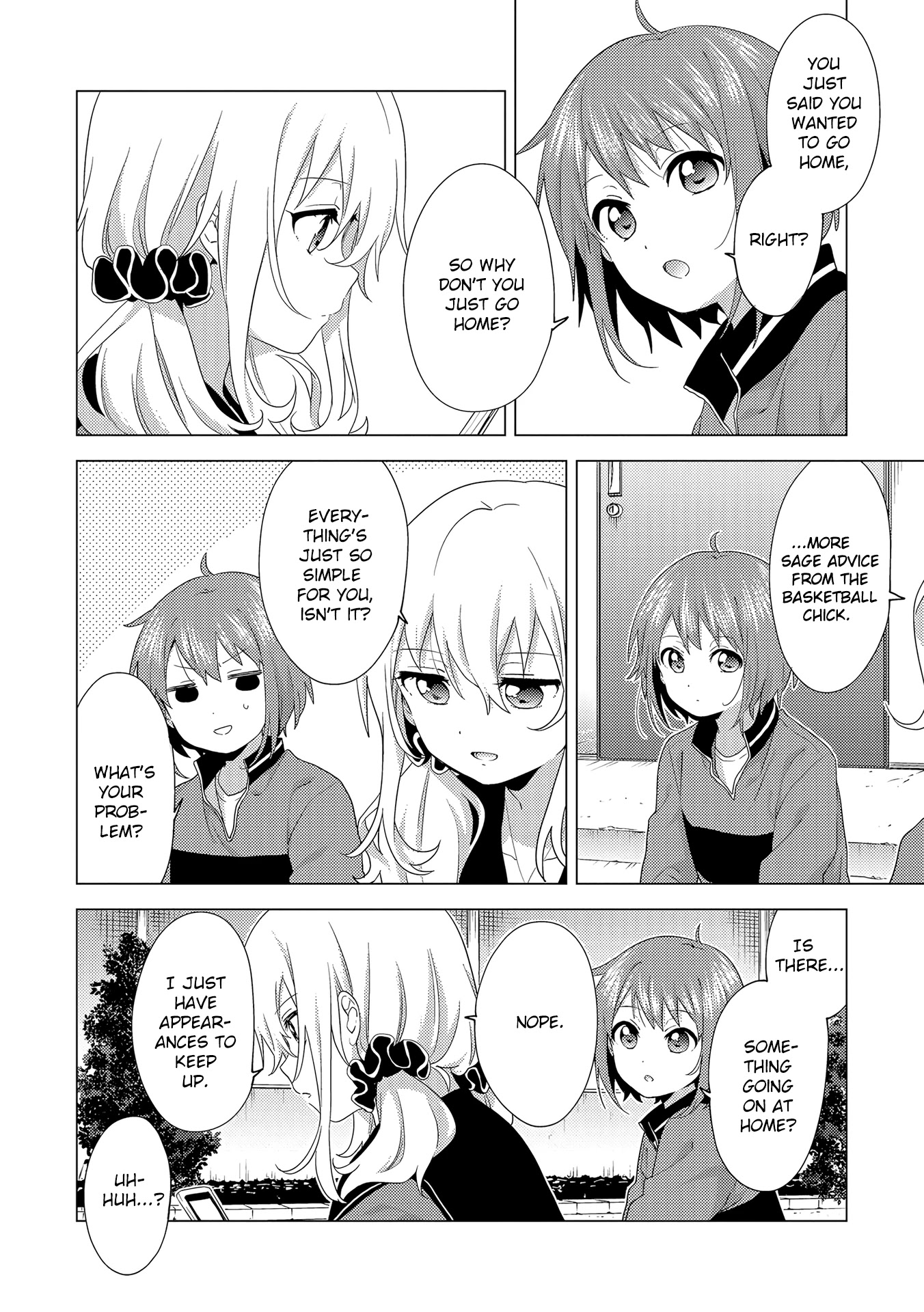 Touzainanboku! - Chapter 2