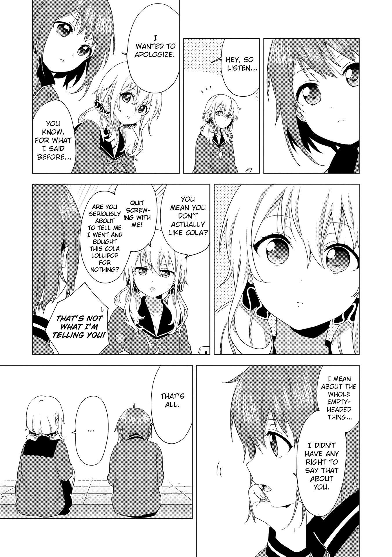 Touzainanboku! - Chapter 2