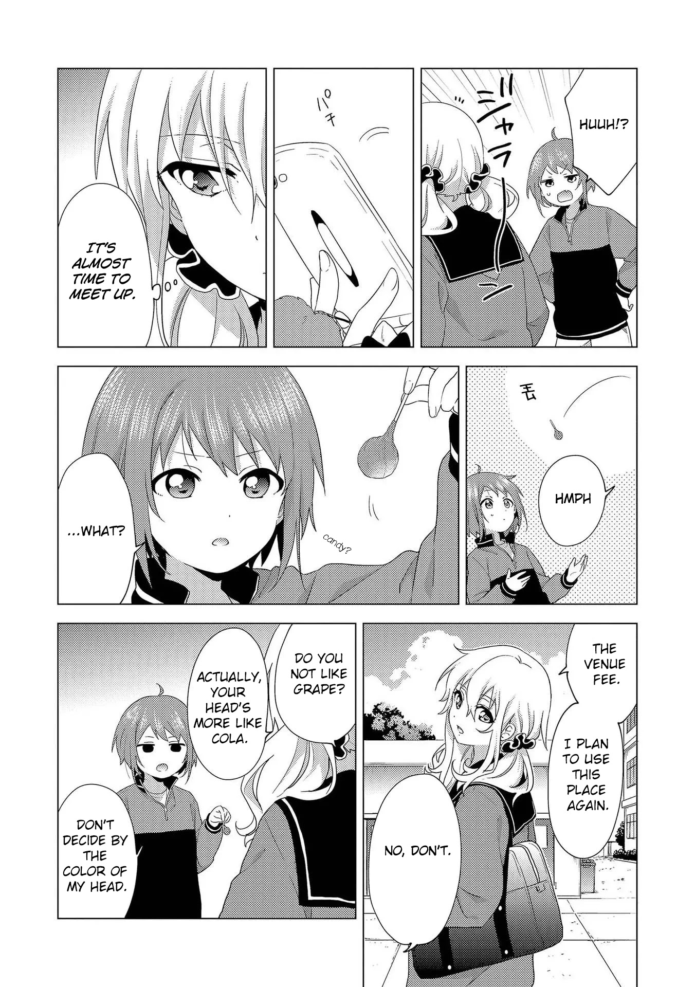 Touzainanboku! - Chapter 1