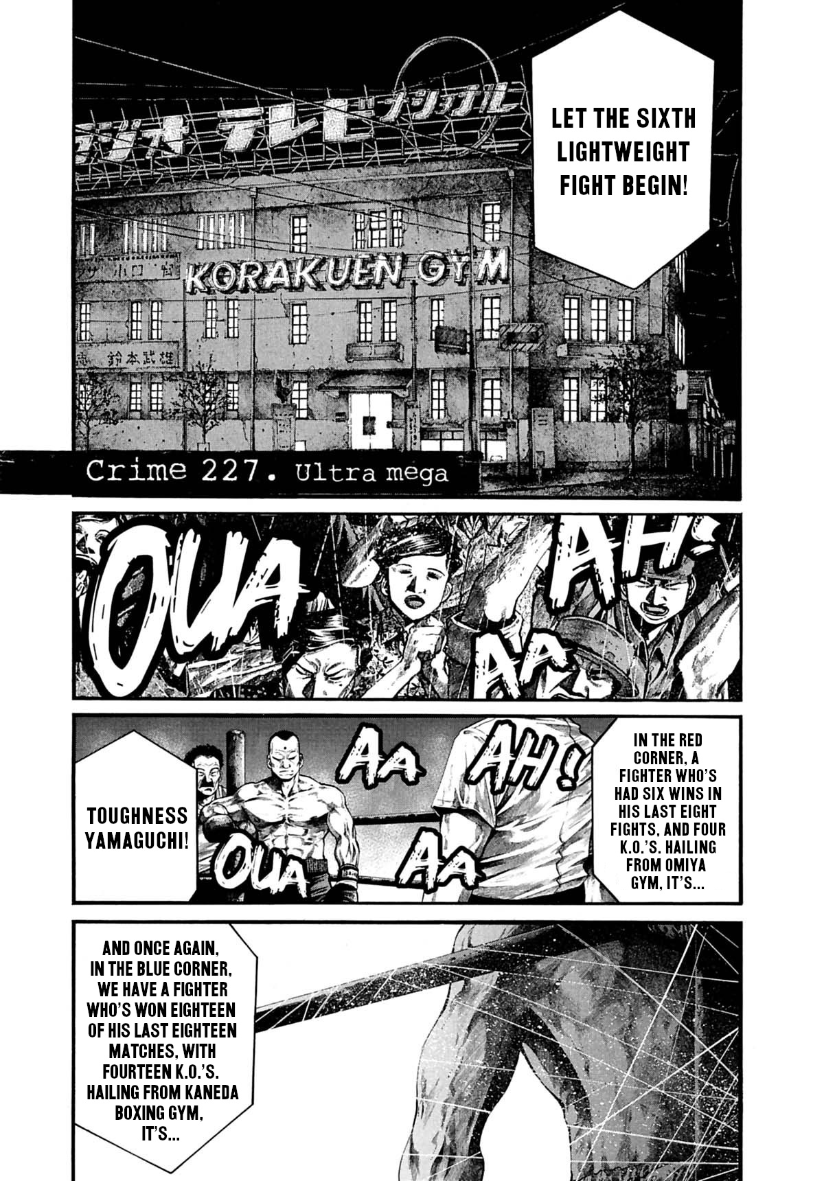 Rainbow - Chapter 227: Ultra Mega