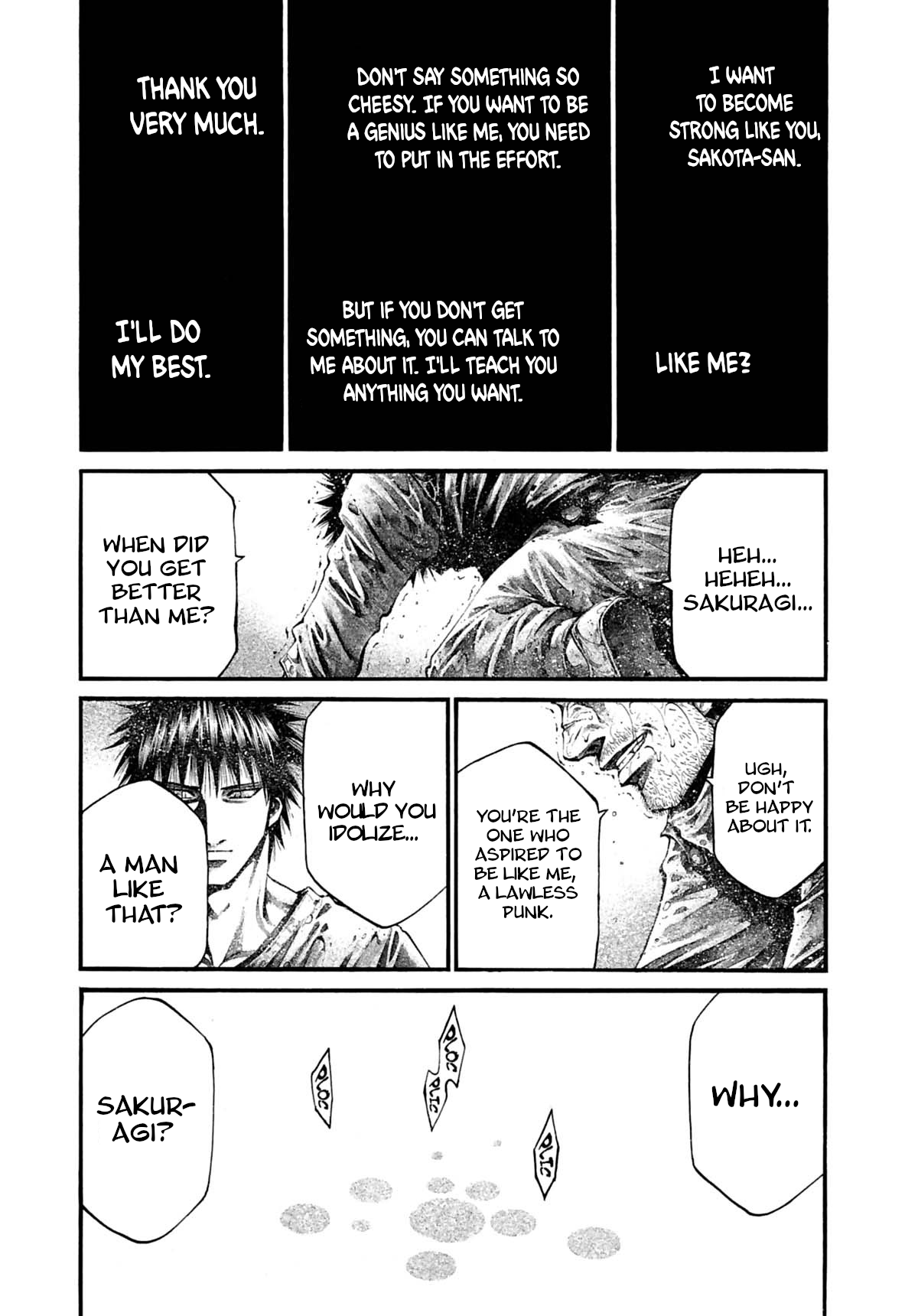 Rainbow - Chapter 227: Ultra Mega