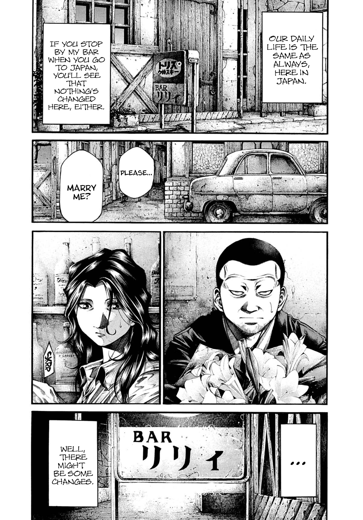 Rainbow - Chapter 234: Born To Be Wild