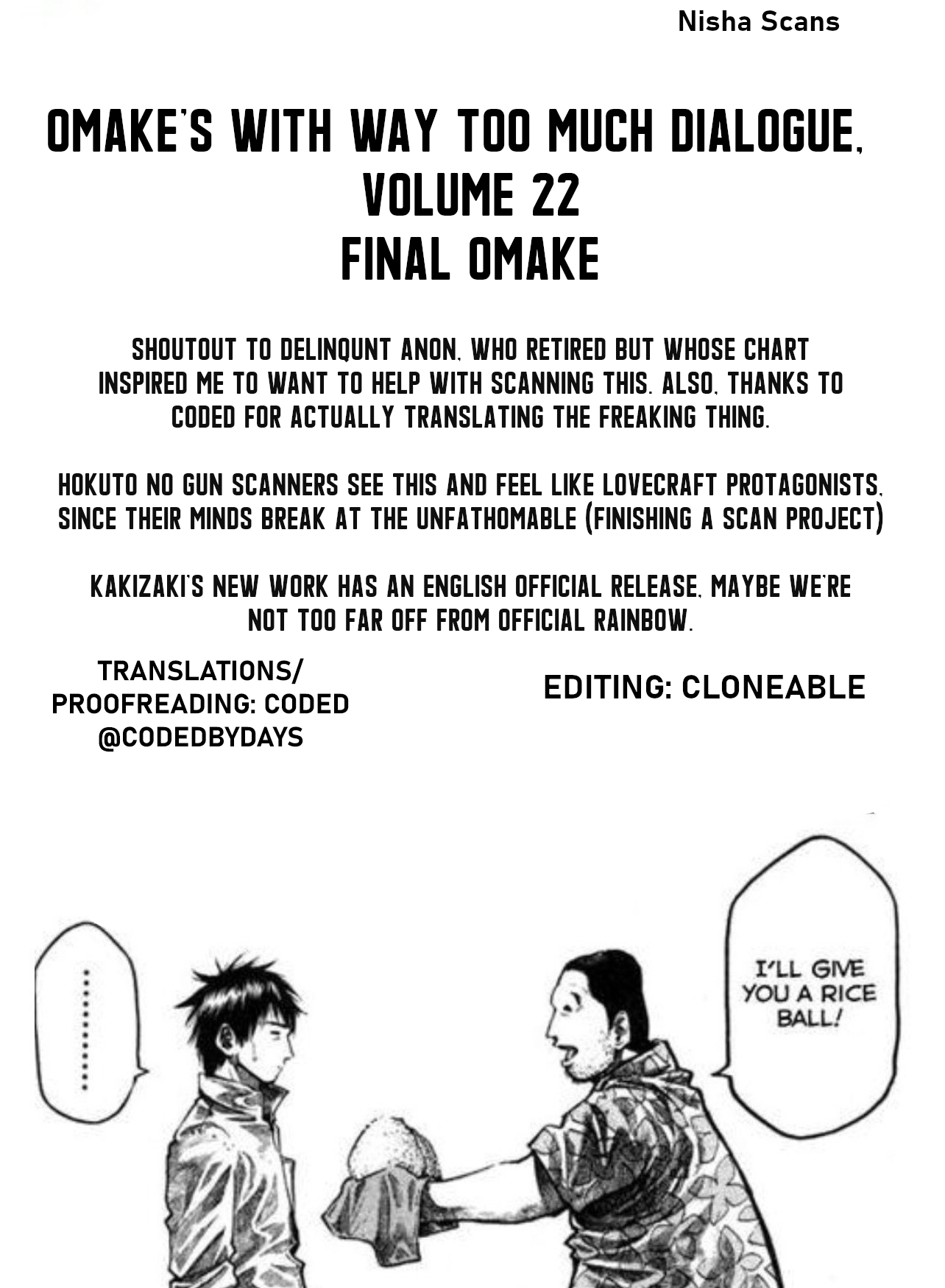 Rainbow - Chapter 235.3: Omake 22