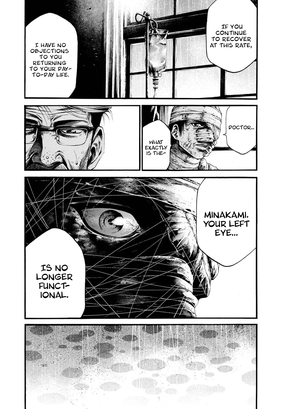 Rainbow - Chapter 230: X Marks The Spot